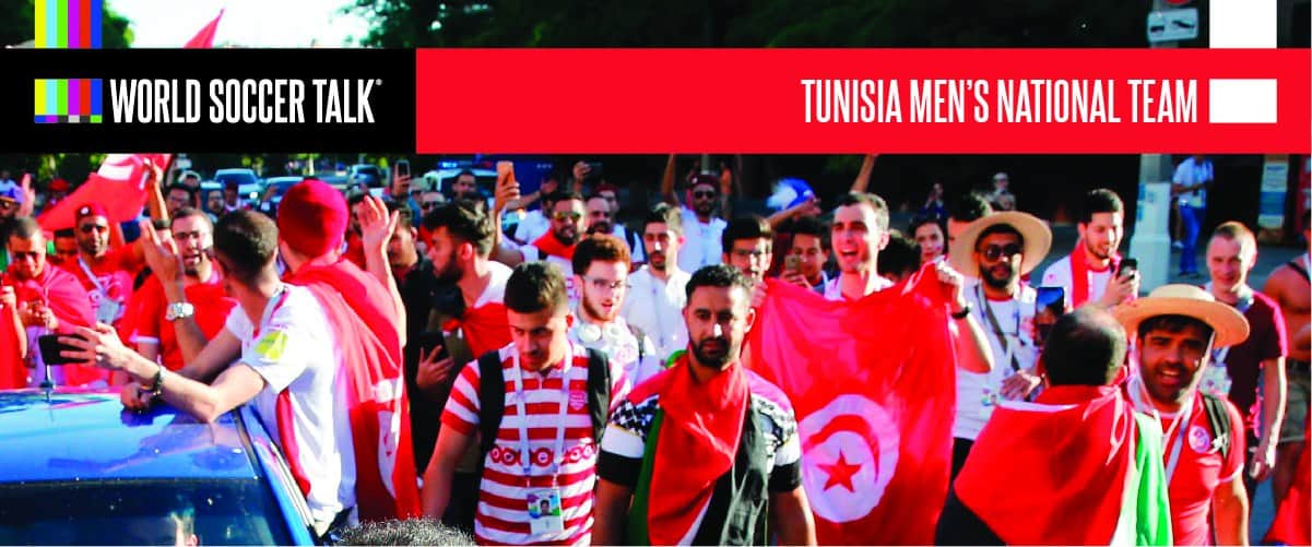 Tunisia National Team TV schedule